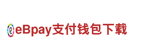 高效环保，be way 88能源发电企业。